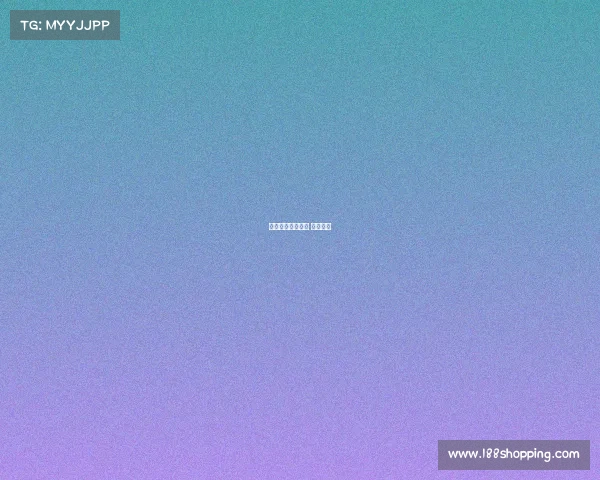 乾瑞电子竞技习水 乾瑞电商